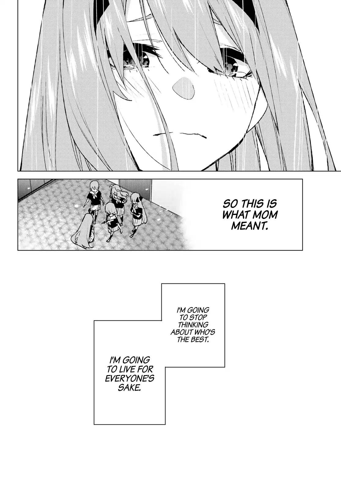 Page 17 of Chapter 89