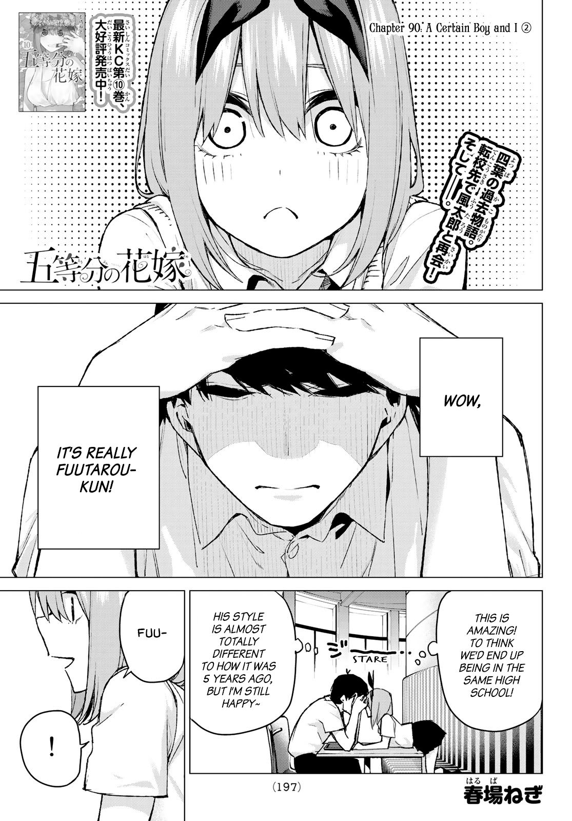 Page 1 of Chapter 90