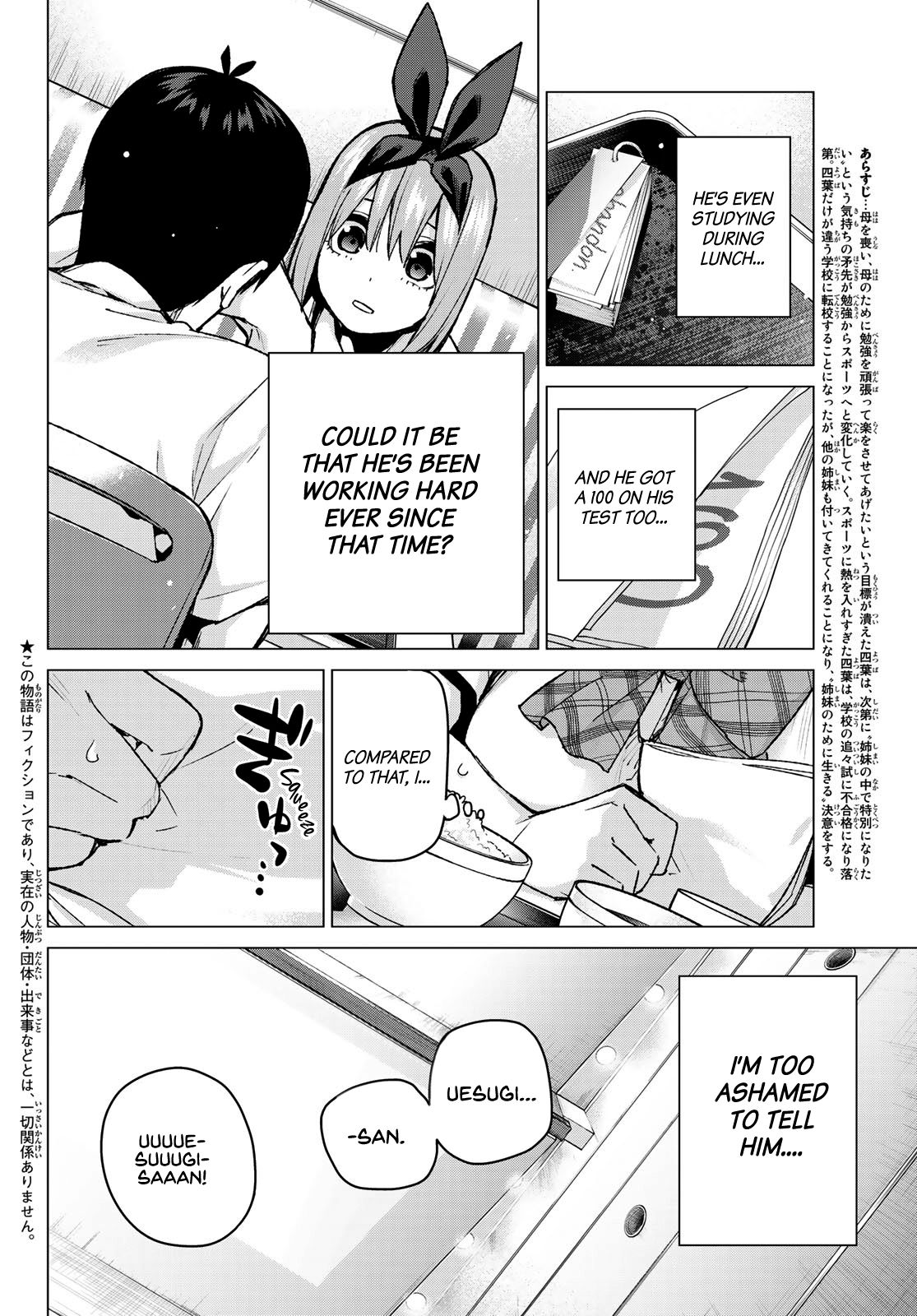 Page 2 of Chapter 90