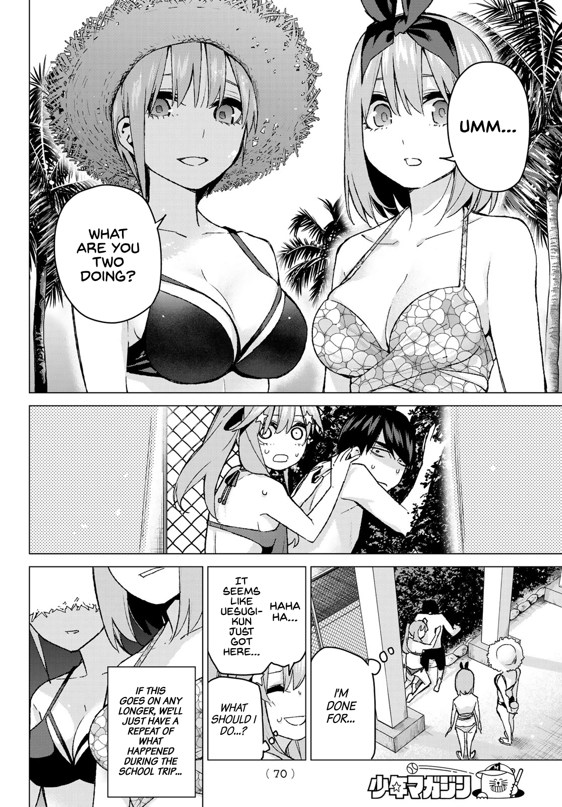 Page 6 of Chapter 92