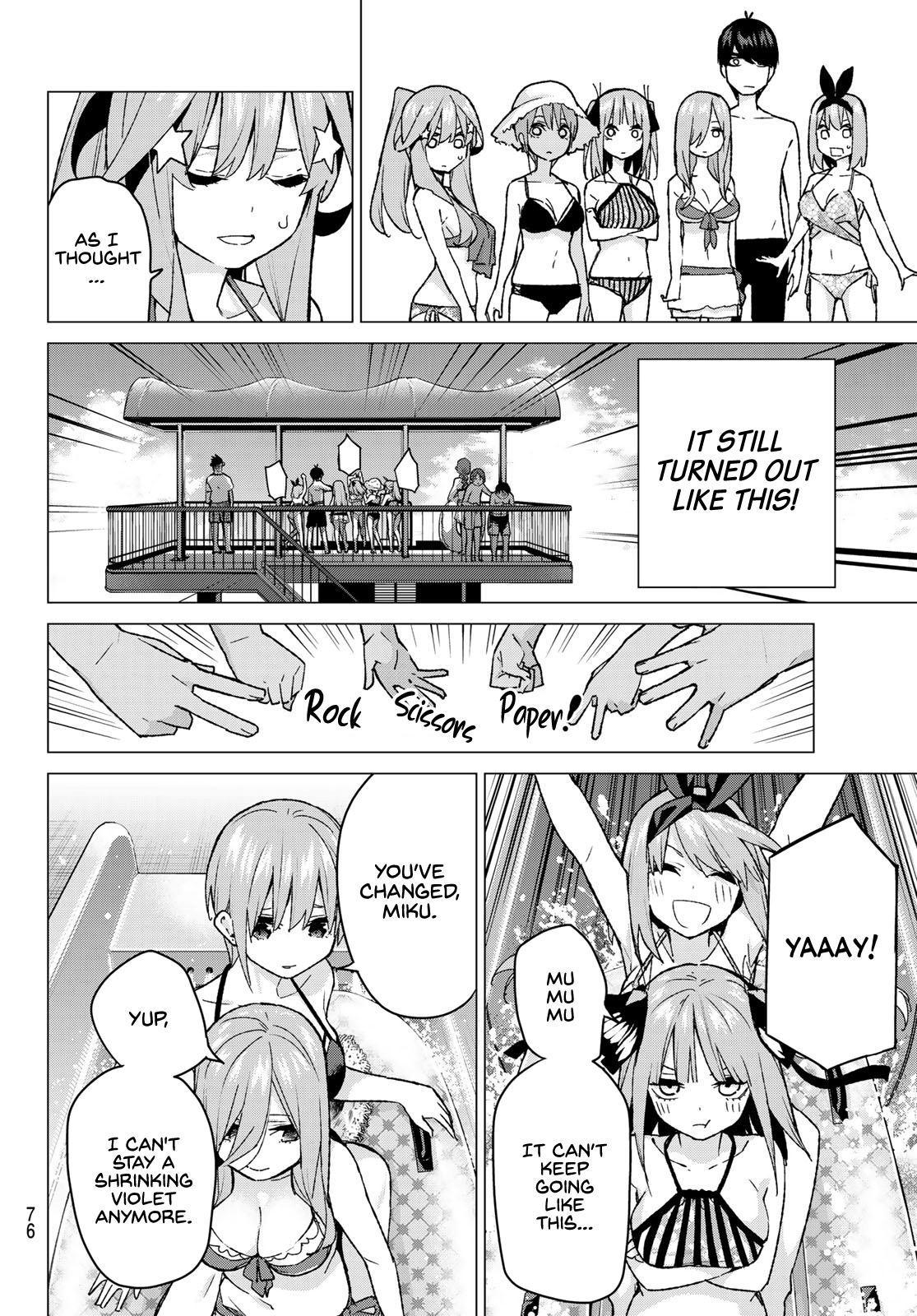 Page 12 of Chapter 92
