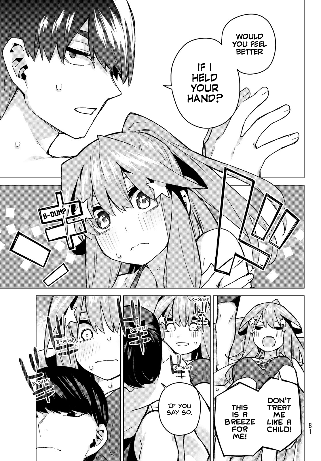 Page 17 of Chapter 92