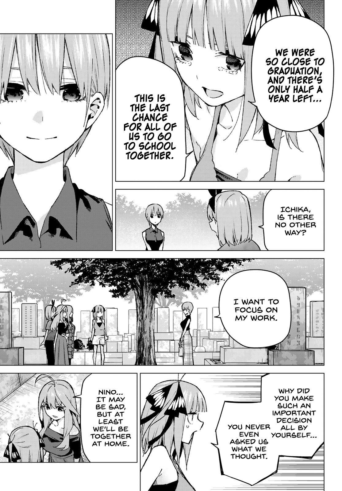 Page 3 of Chapter 94