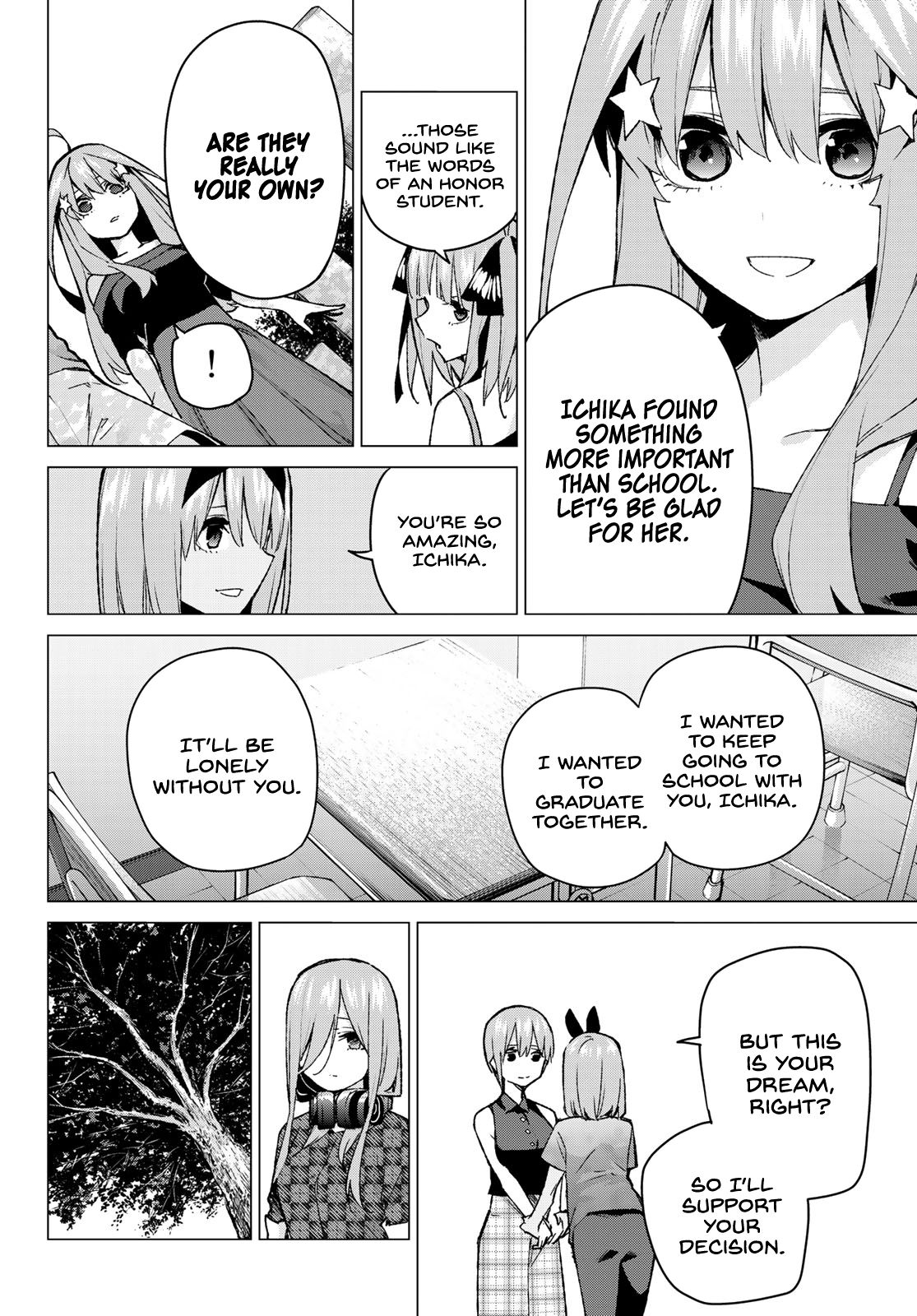 Page 4 of Chapter 94