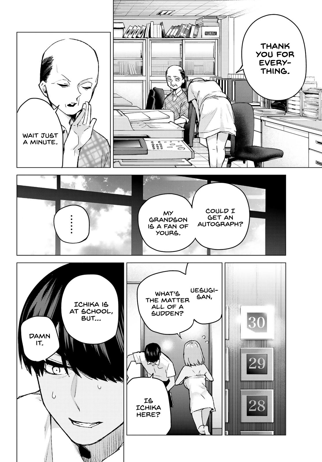 Page 6 of Chapter 94
