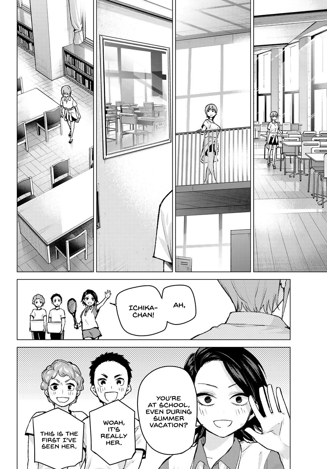 Page 8 of Chapter 94