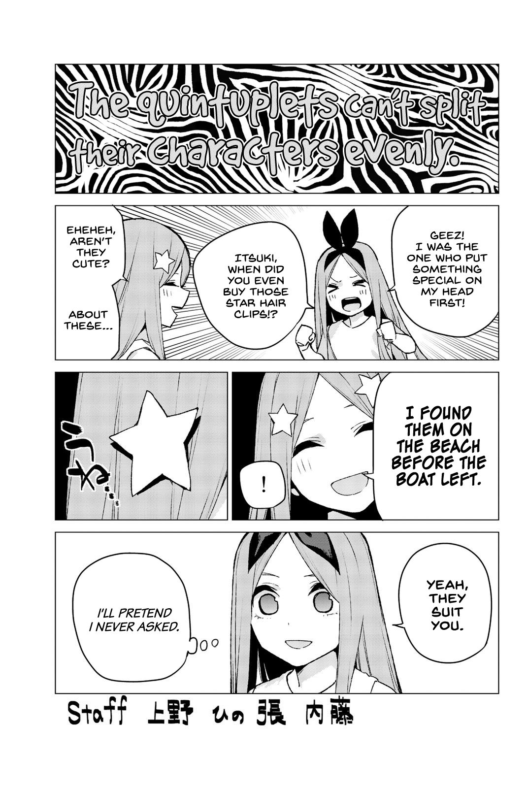 Page 7 of Chapter 95.5
