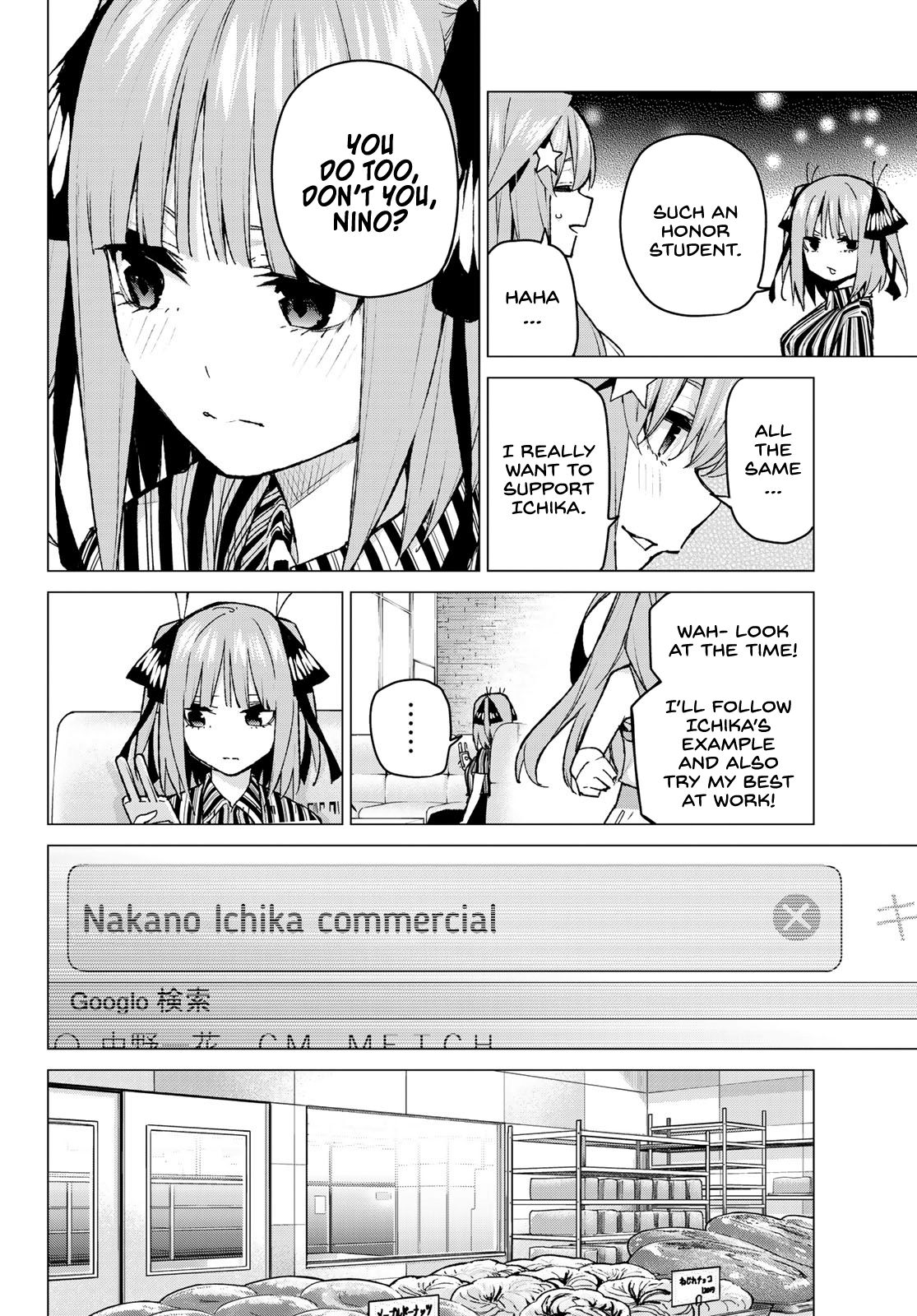 Page 2 of Chapter 95
