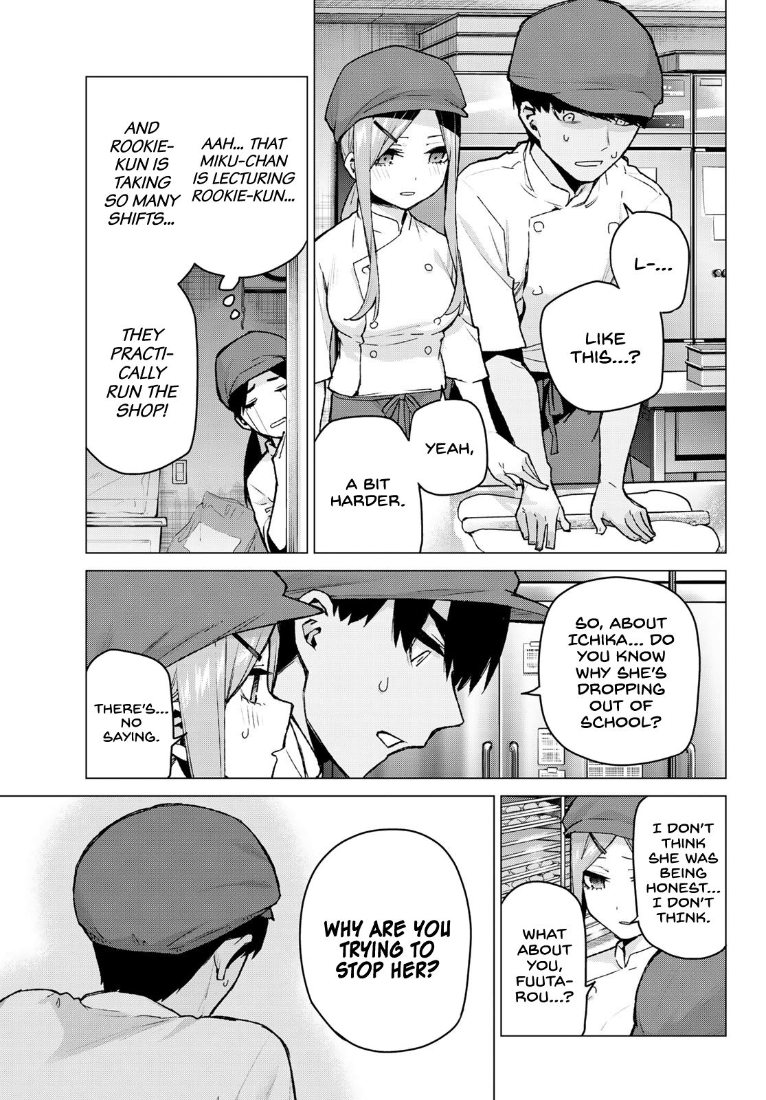 Page 3 of Chapter 95