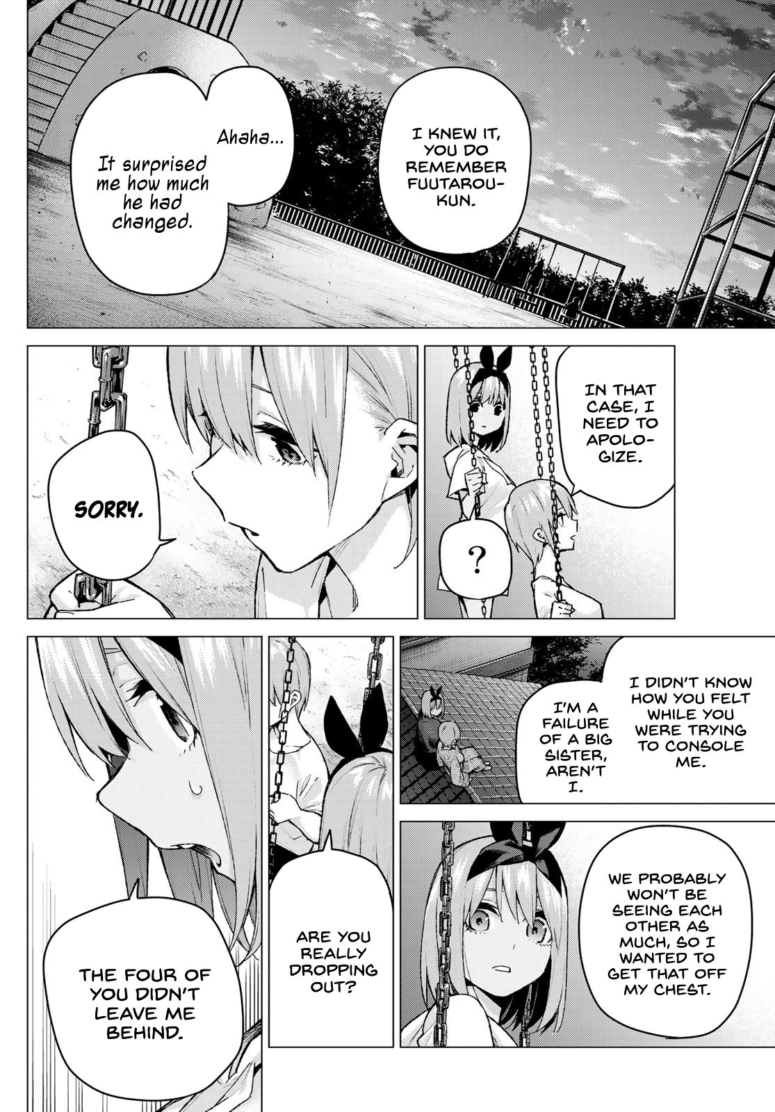 Page 4 of Chapter 95