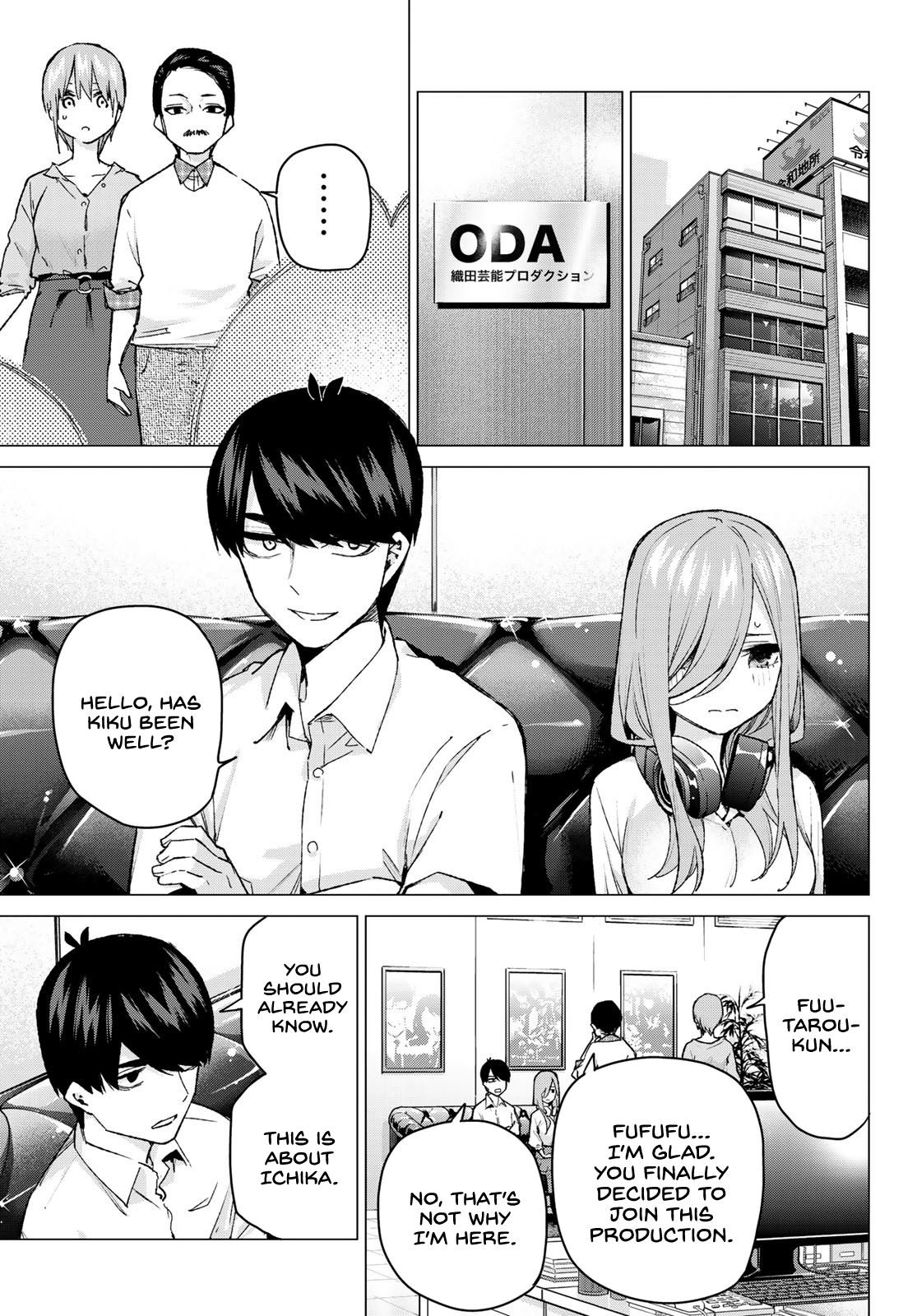 Page 7 of Chapter 95