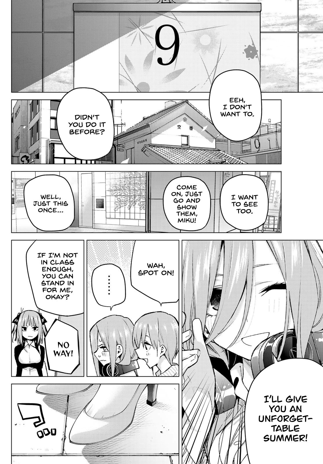 Page 16 of Chapter 95