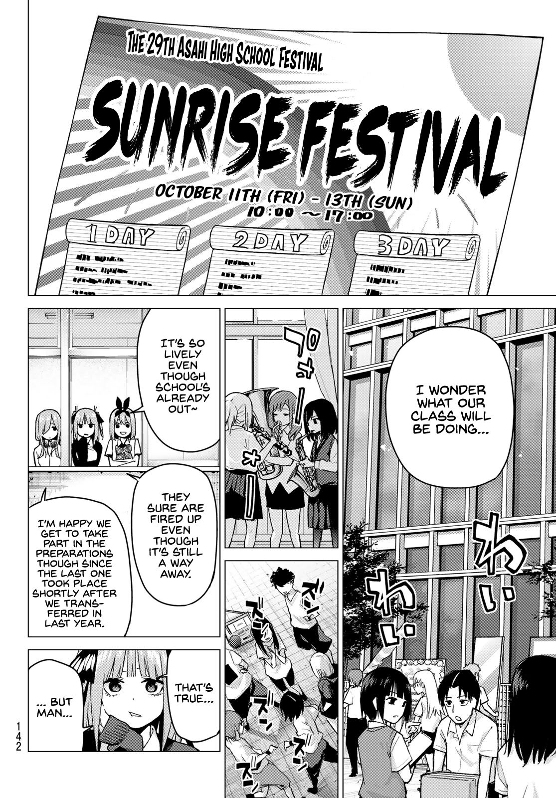 Page 2 of Chapter 96
