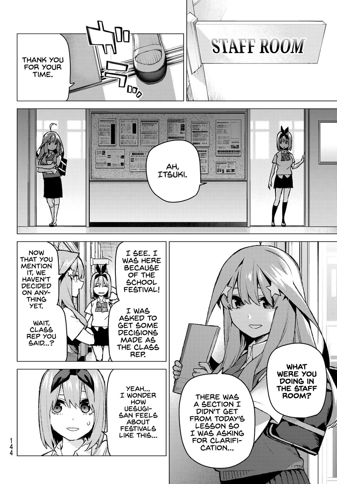 Page 4 of Chapter 96