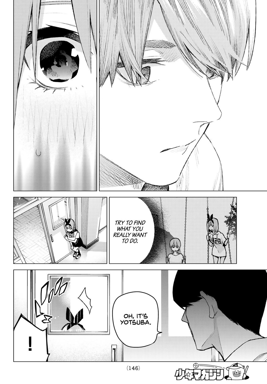 Page 6 of Chapter 96