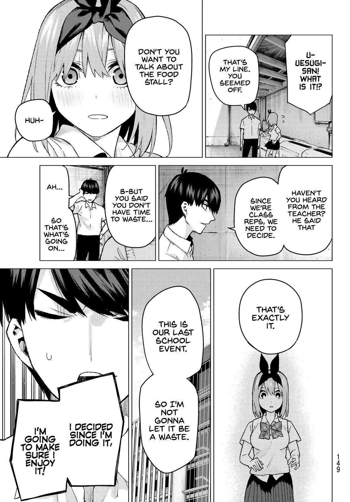 Page 9 of Chapter 96