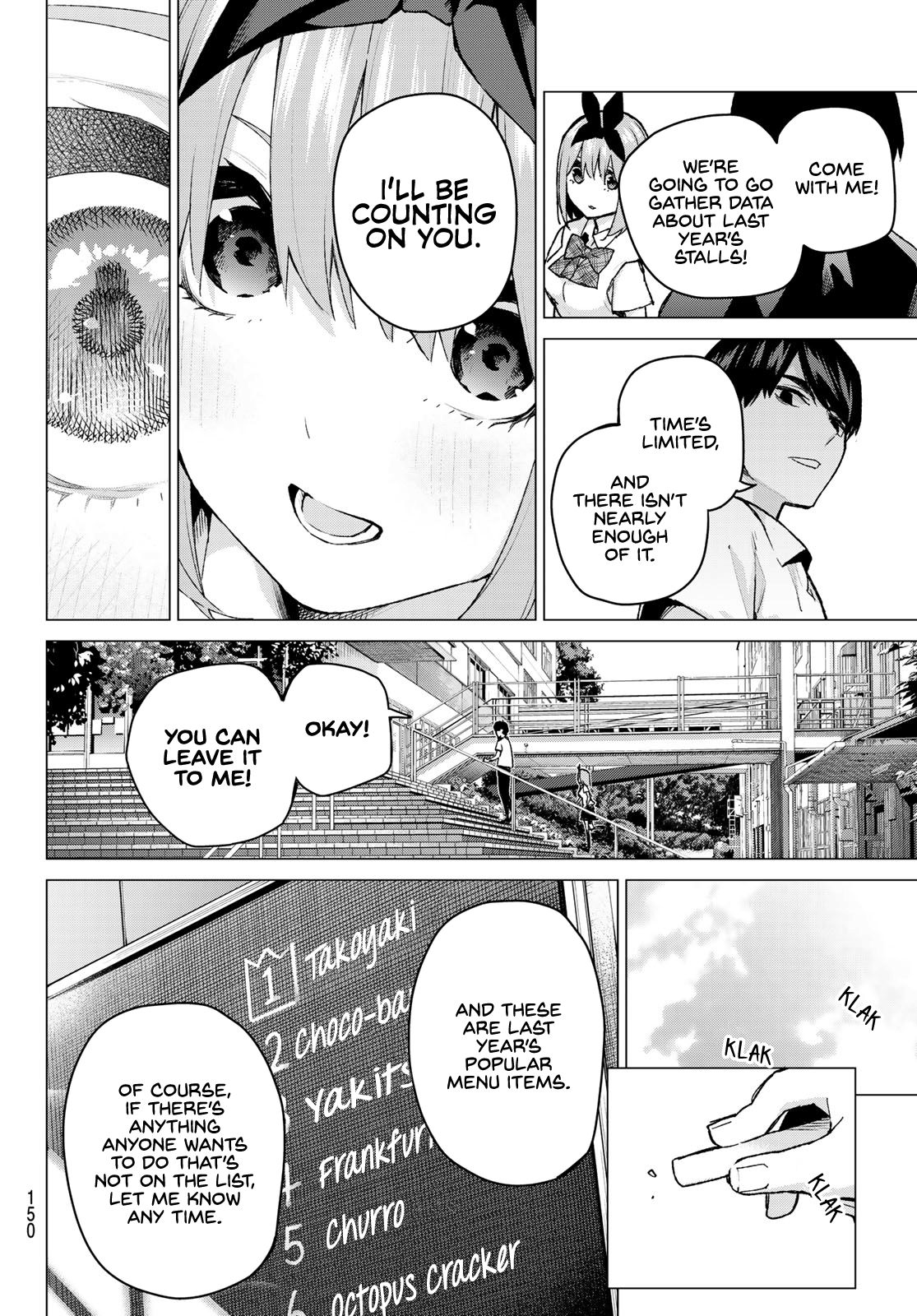 Page 10 of Chapter 96
