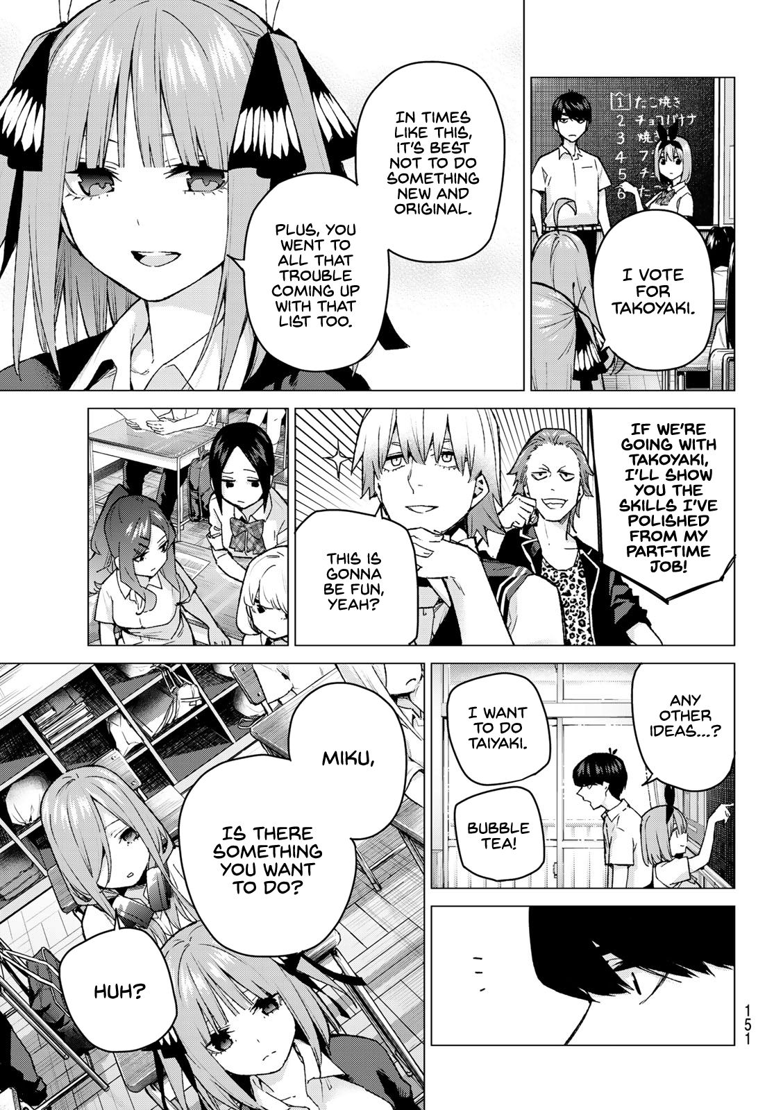 Page 11 of Chapter 96