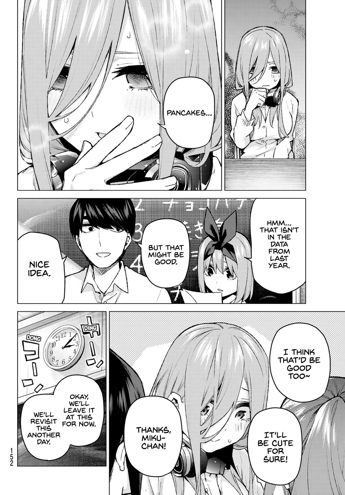 Page 12 of Chapter 96