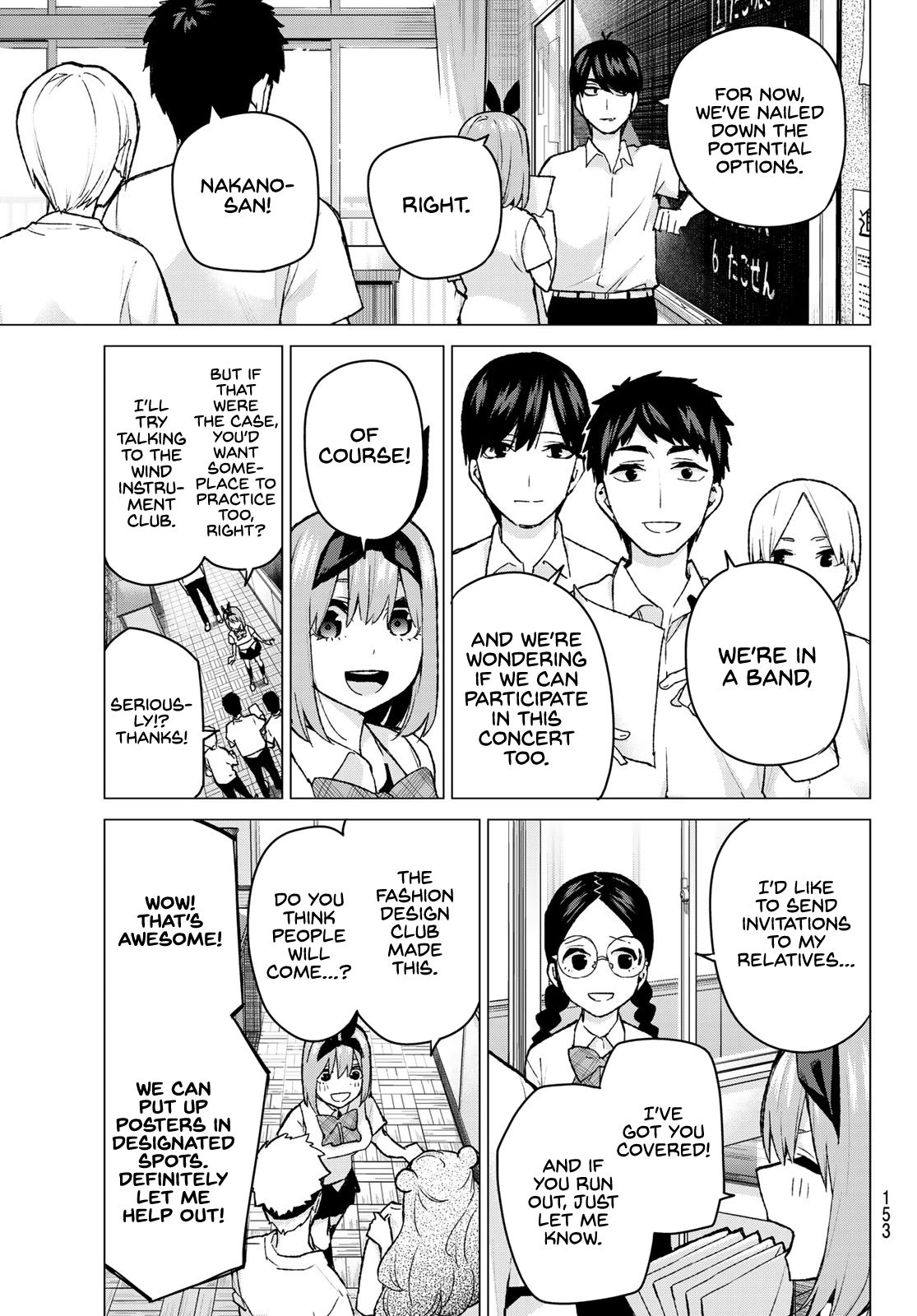 Page 13 of Chapter 96