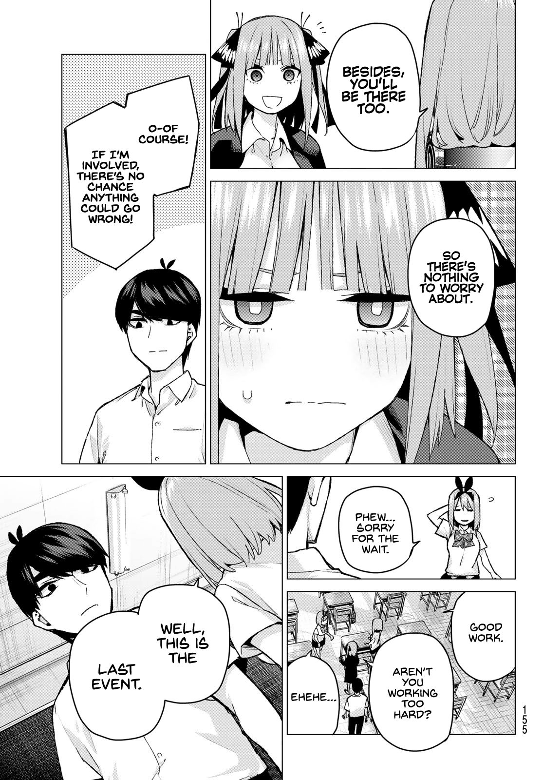 Page 15 of Chapter 96
