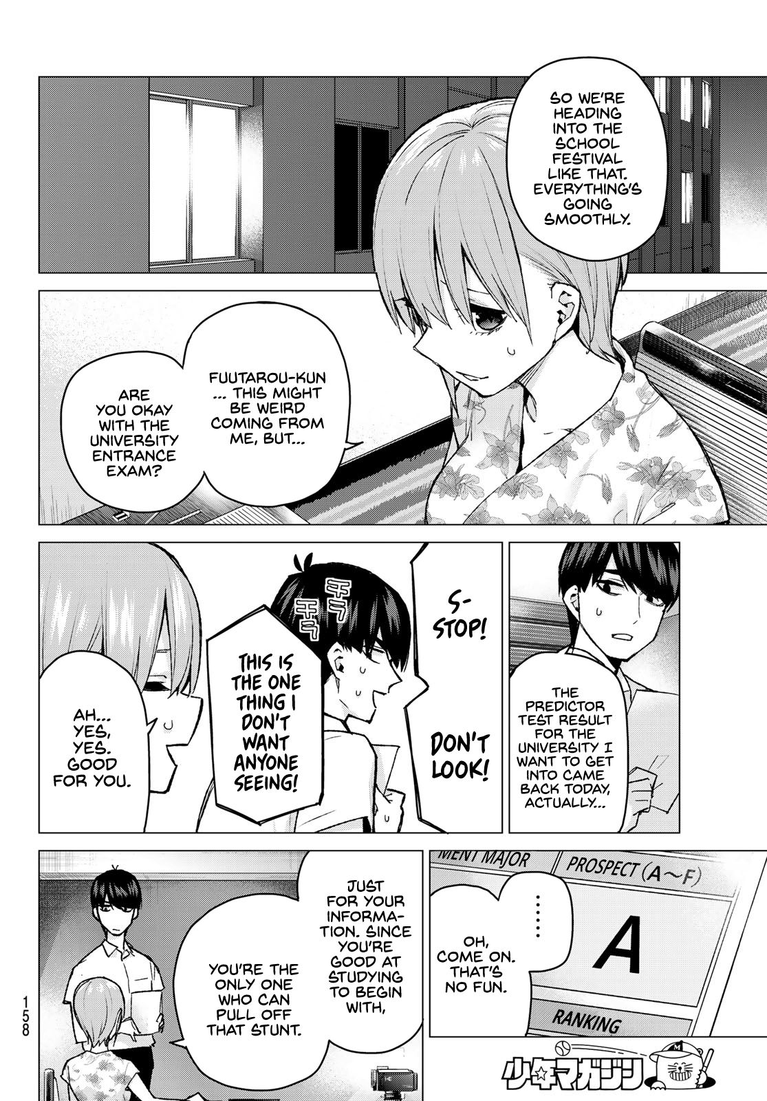 Page 17 of Chapter 96