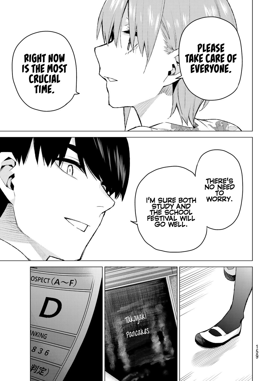 Page 18 of Chapter 96