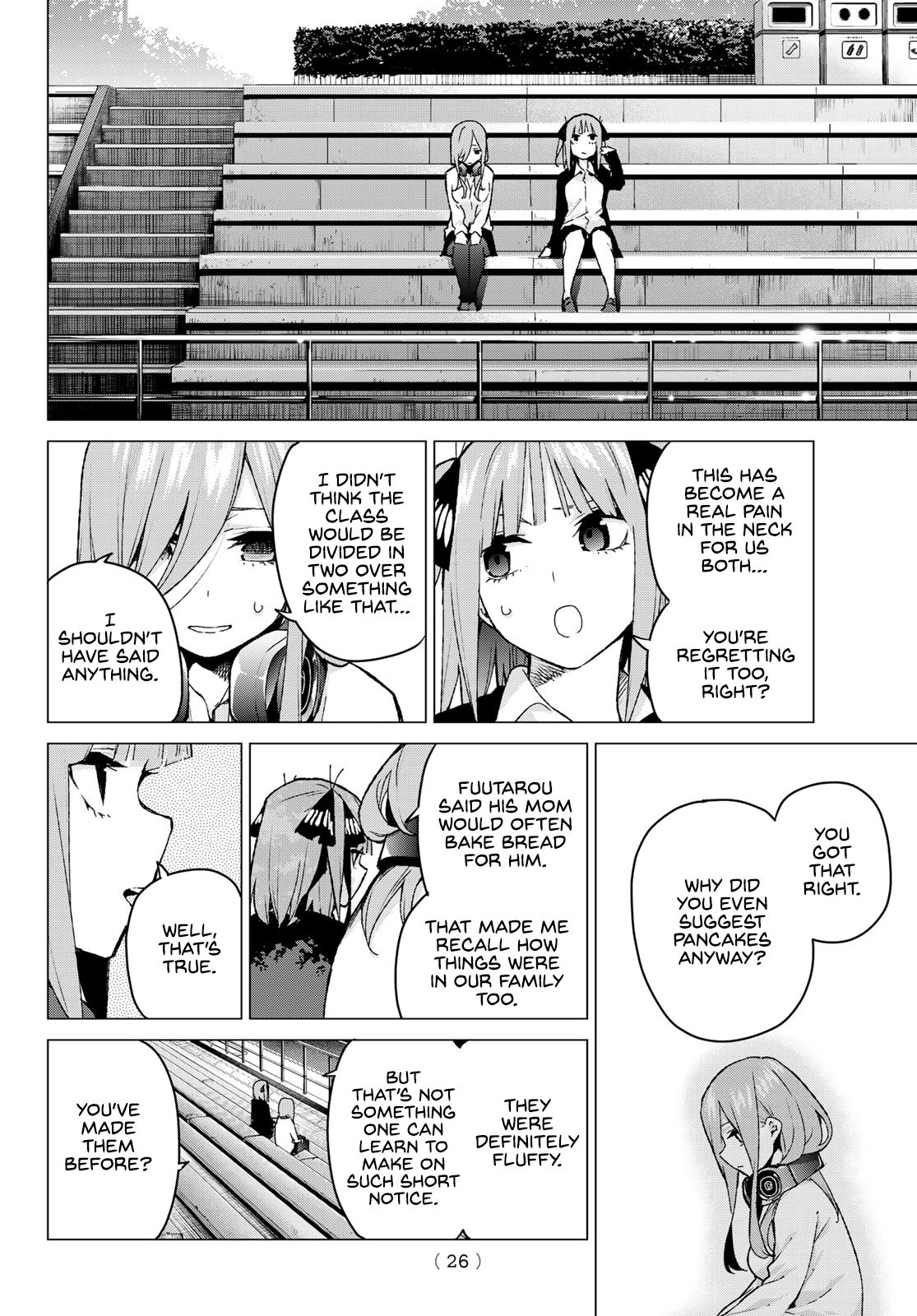 Page 7 of Chapter 97