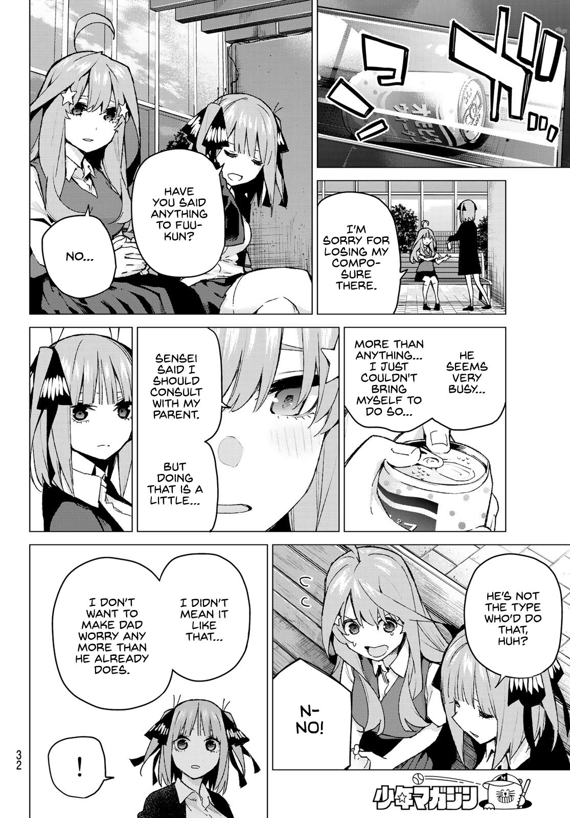 Page 13 of Chapter 97