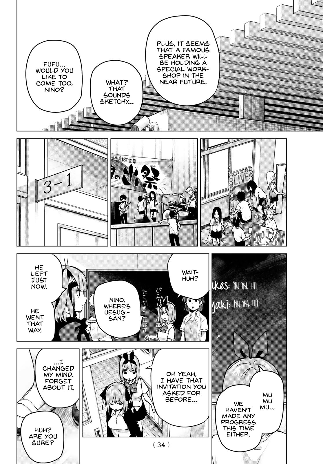 Page 15 of Chapter 97