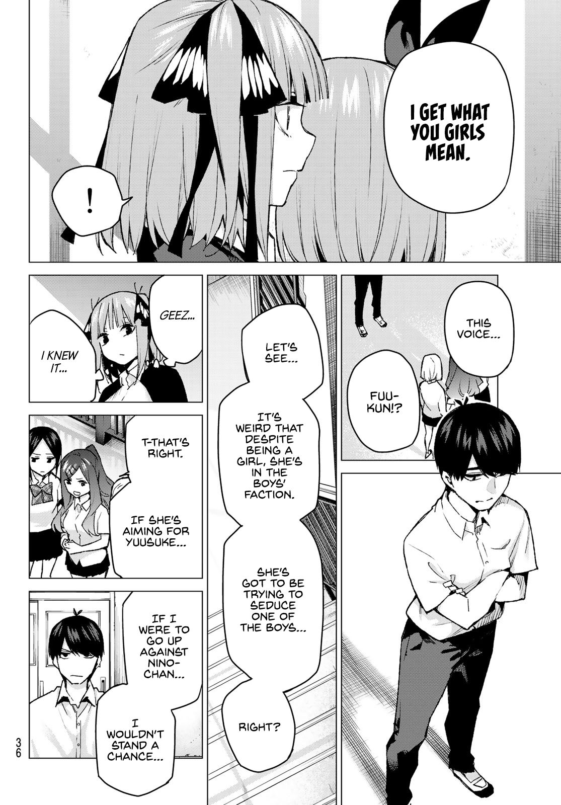 Page 17 of Chapter 97