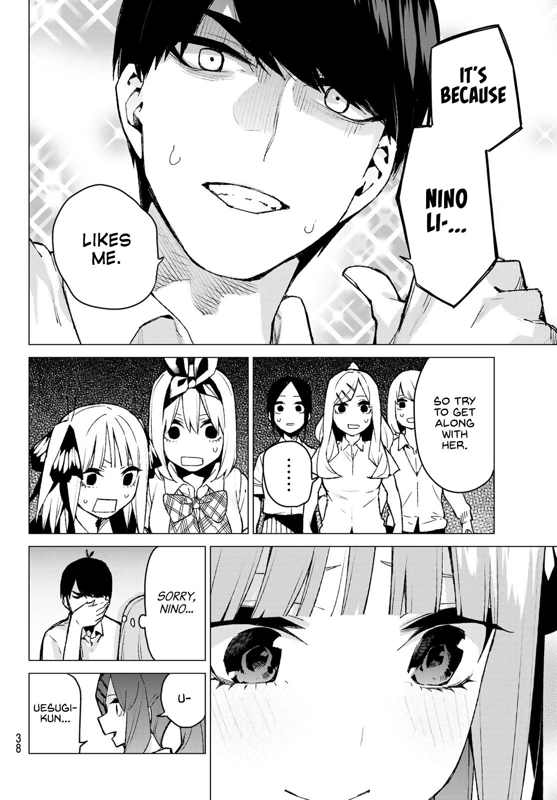 Page 19 of Chapter 97