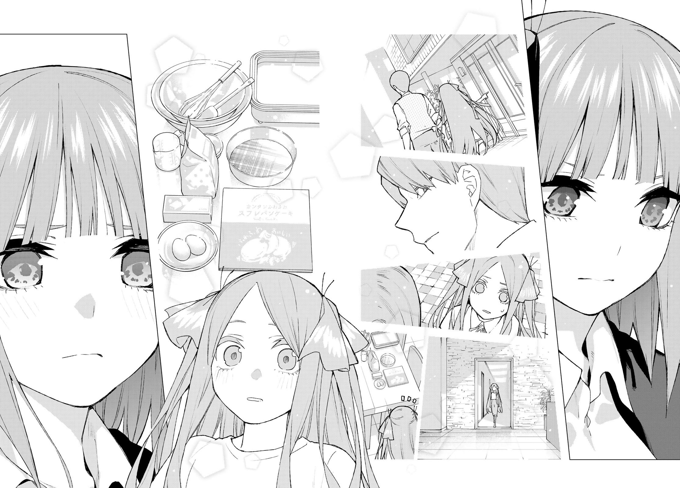 Page 21 of Chapter 97