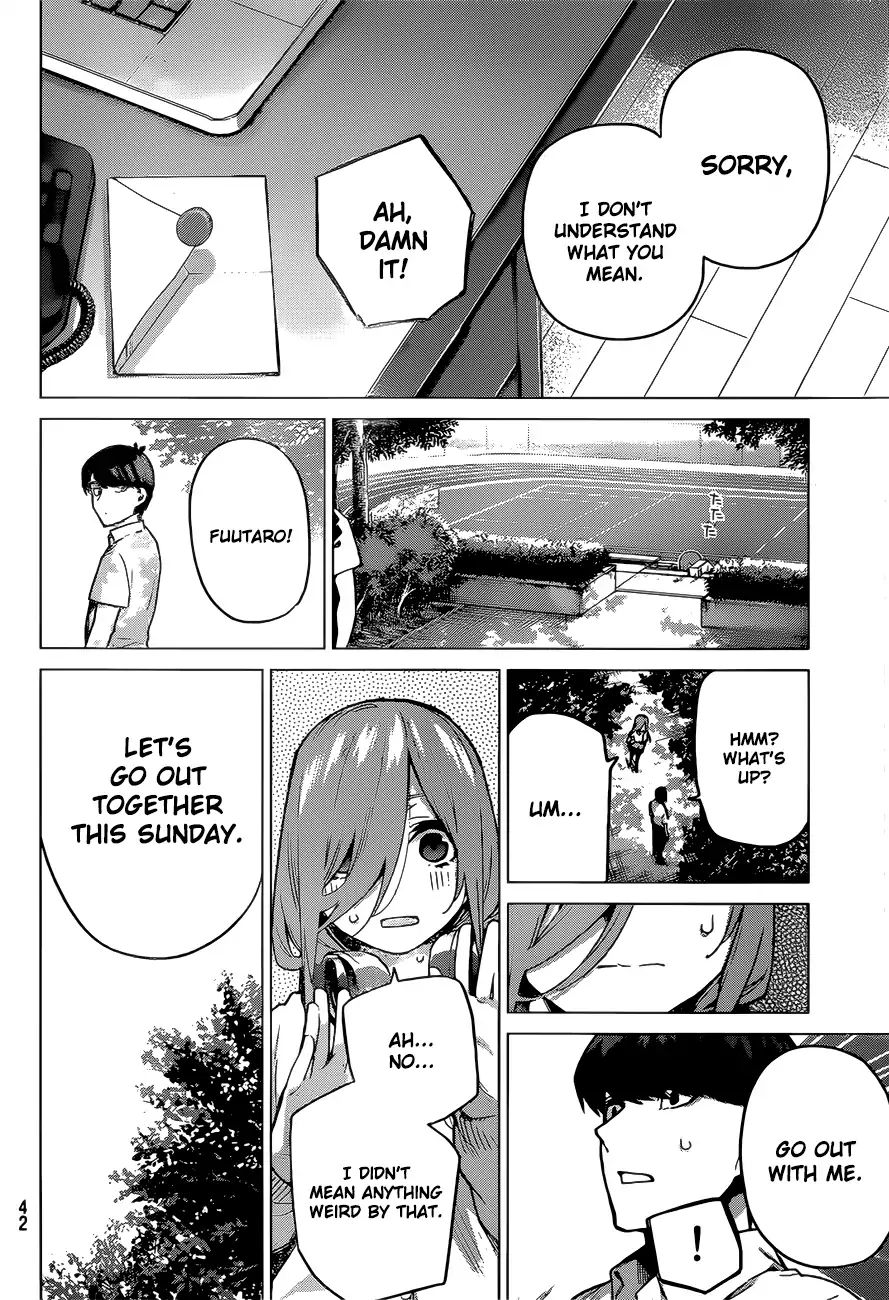 Page 2 of Chapter 98