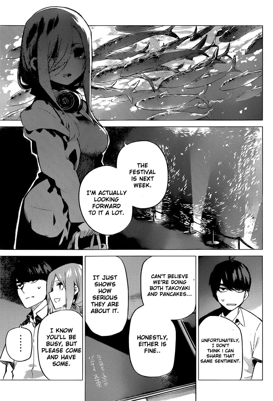 Page 3 of Chapter 98
