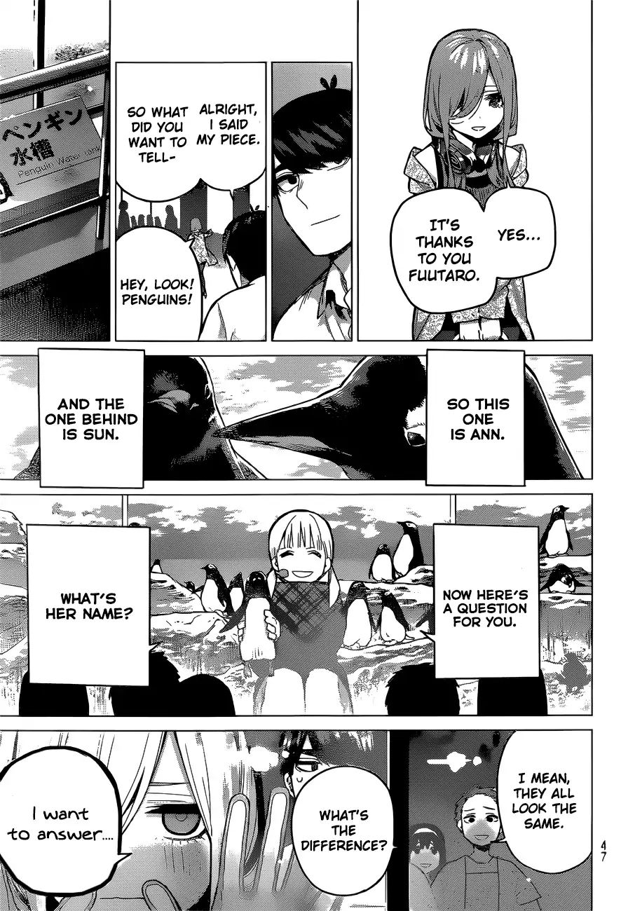 Page 7 of Chapter 98