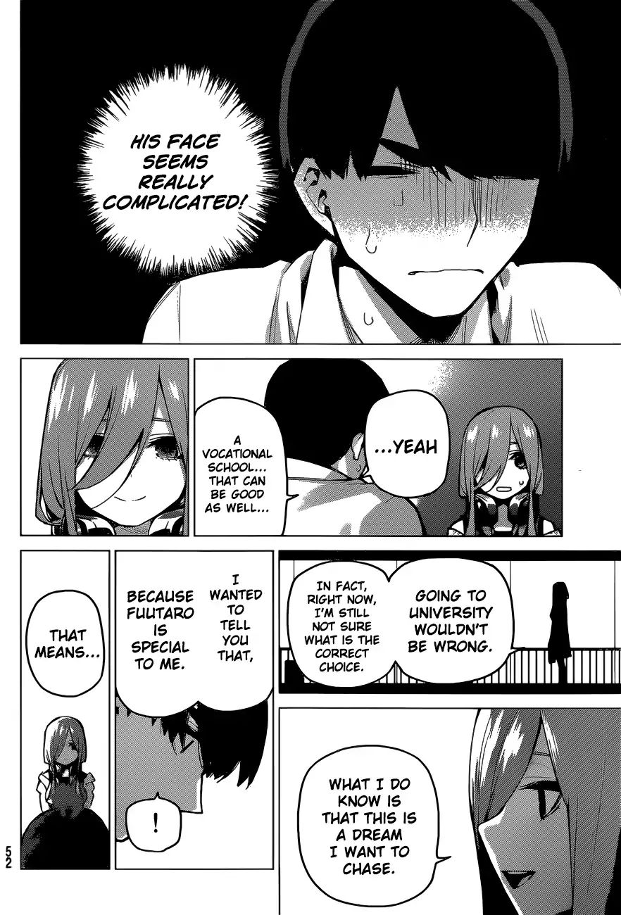 Page 11 of Chapter 98