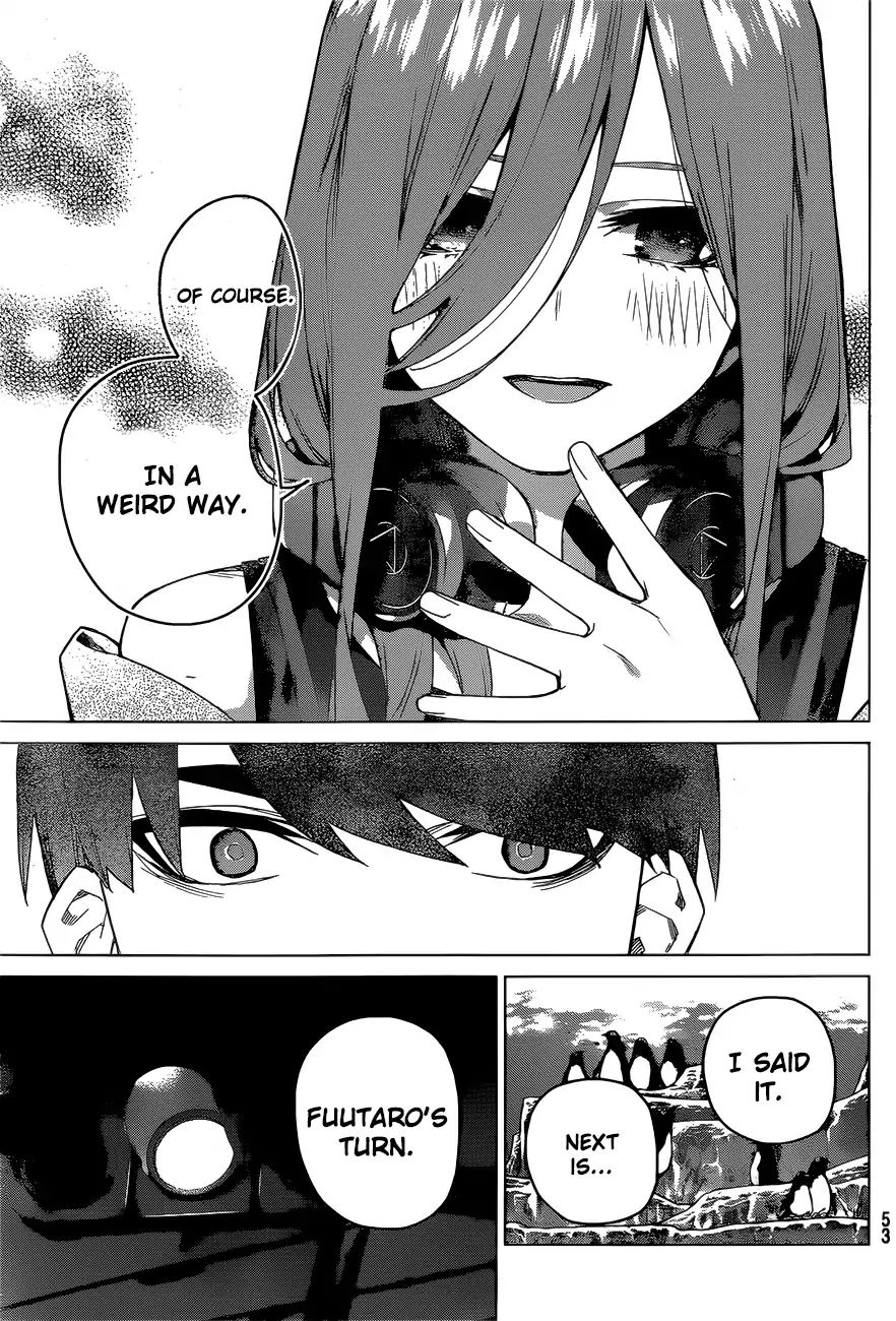 Page 12 of Chapter 98