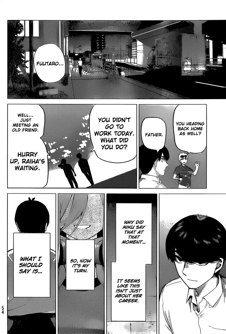 Page 13 of Chapter 98