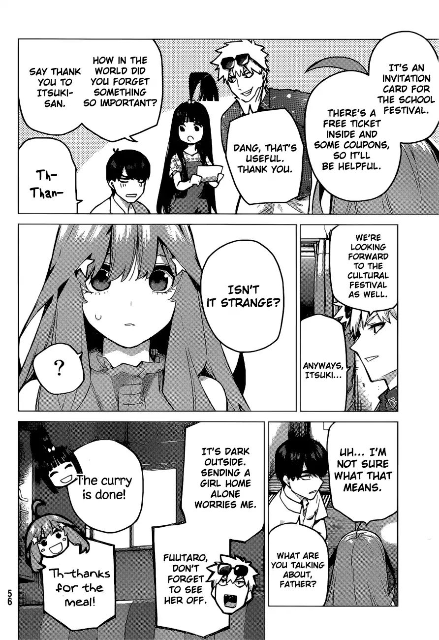 Page 15 of Chapter 98