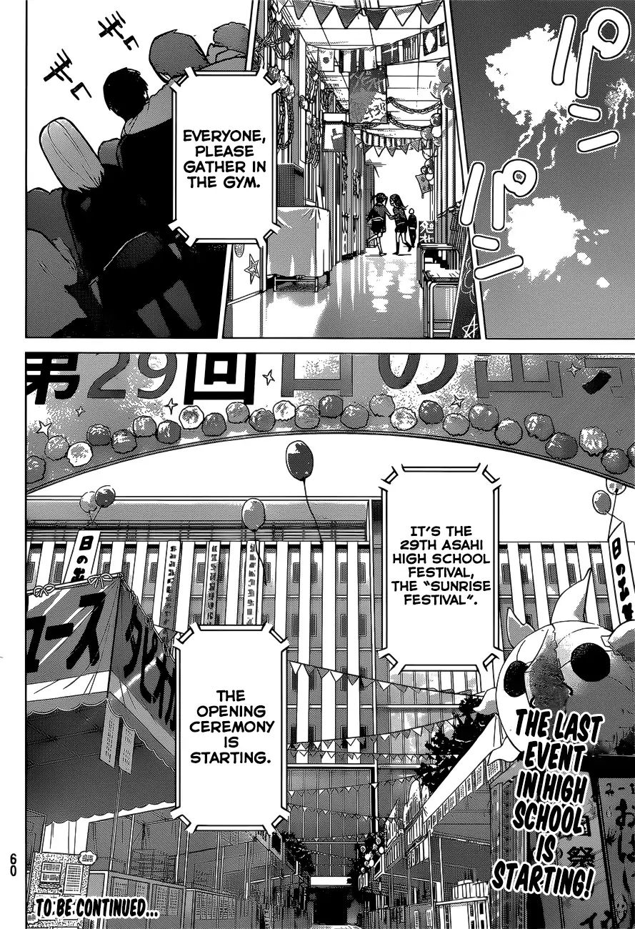 Page 18 of Chapter 98
