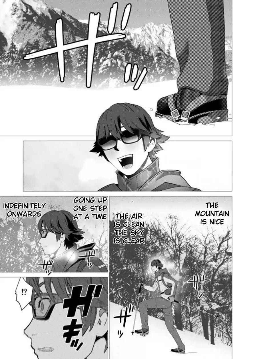 Page 3 of Chapter 1