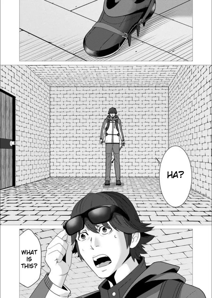 Page 4 of Chapter 1