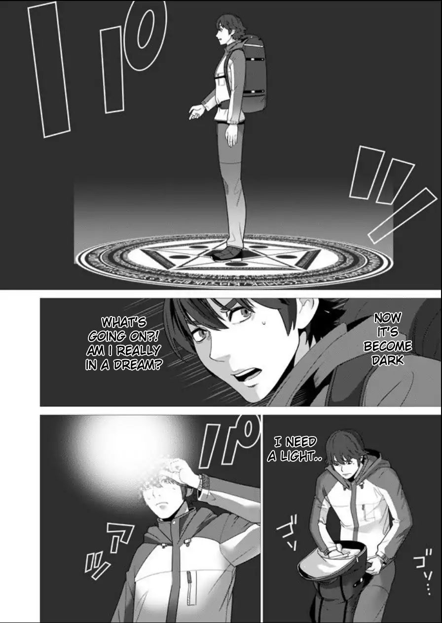 Page 6 of Chapter 1
