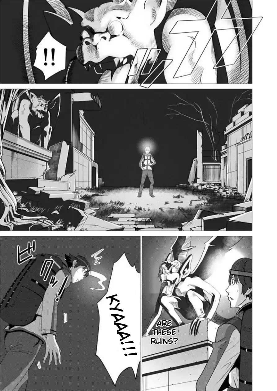 Page 7 of Chapter 1