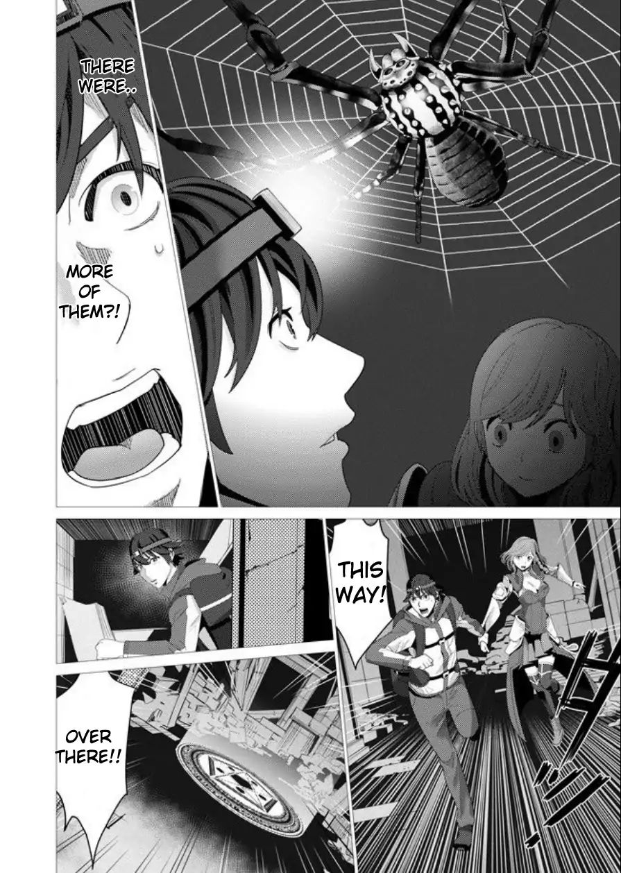 Page 14 of Chapter 1