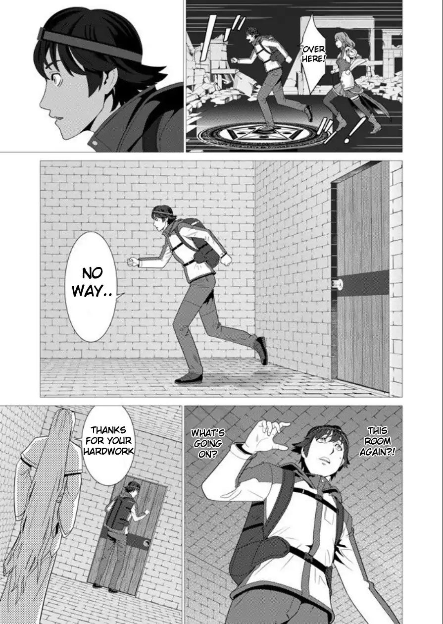 Page 15 of Chapter 1