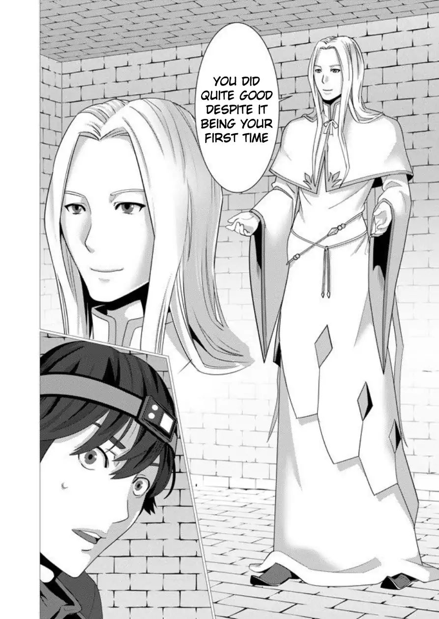 Page 16 of Chapter 1