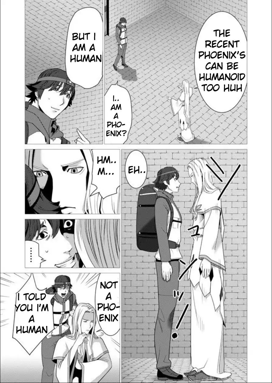 Page 17 of Chapter 1