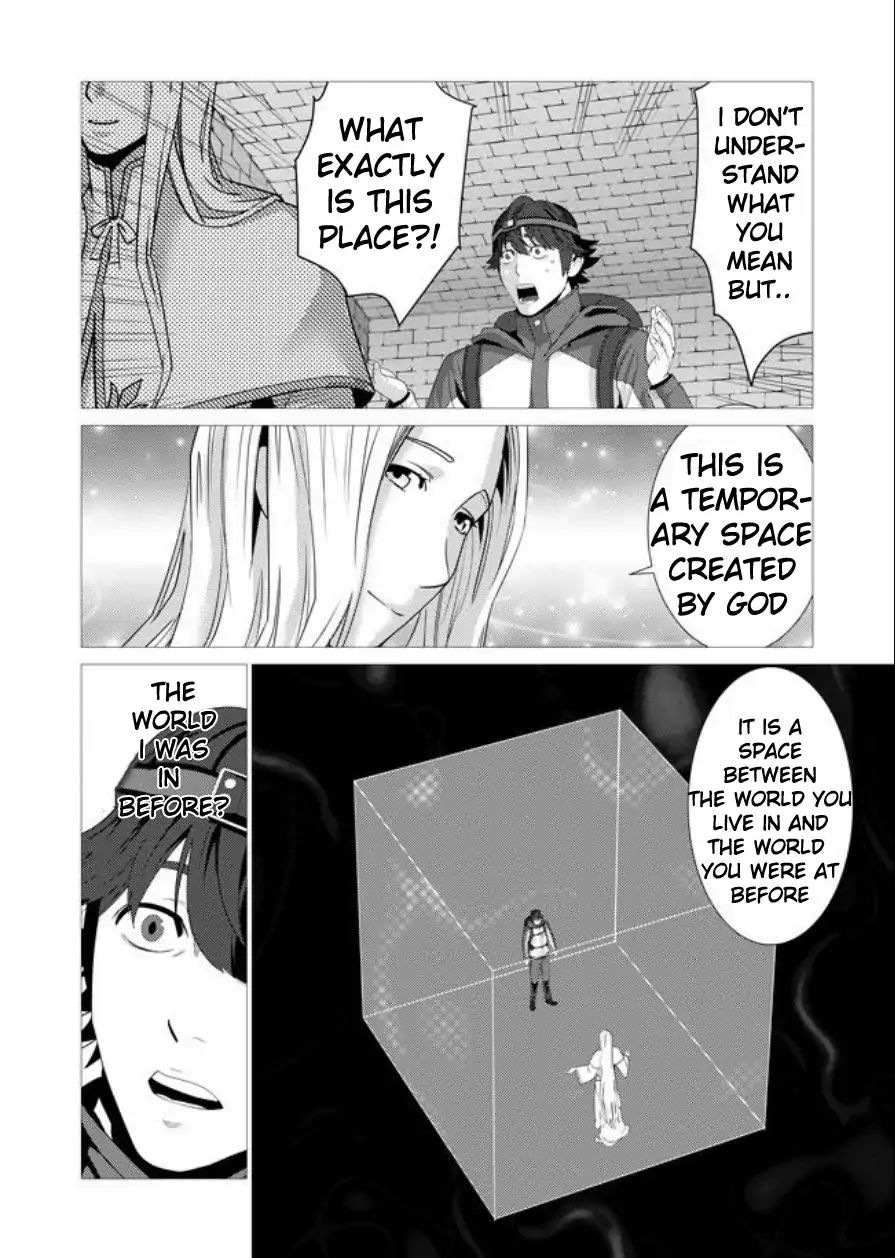 Page 18 of Chapter 1